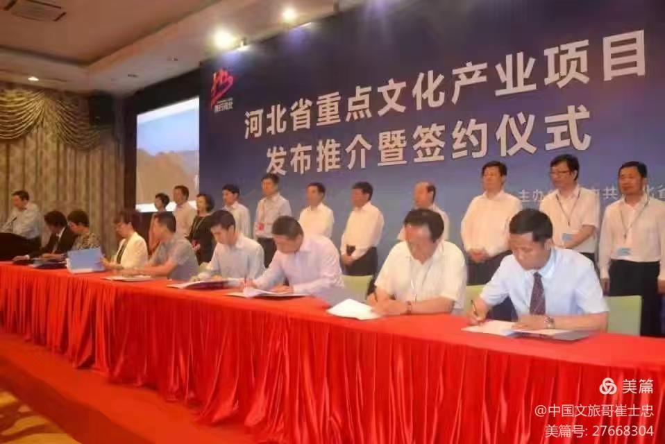 微信图片_20250930104207_125_805.jpg