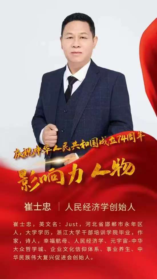 微信图片_20250930104204_120_805.jpg