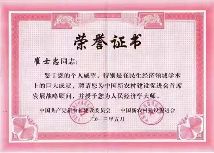 微信图片_20250930104341_179_805.jpg