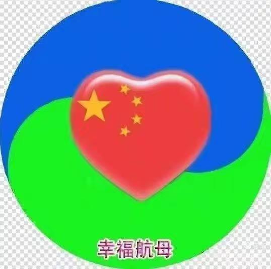 微信图片_20250930104211_129_805.jpg