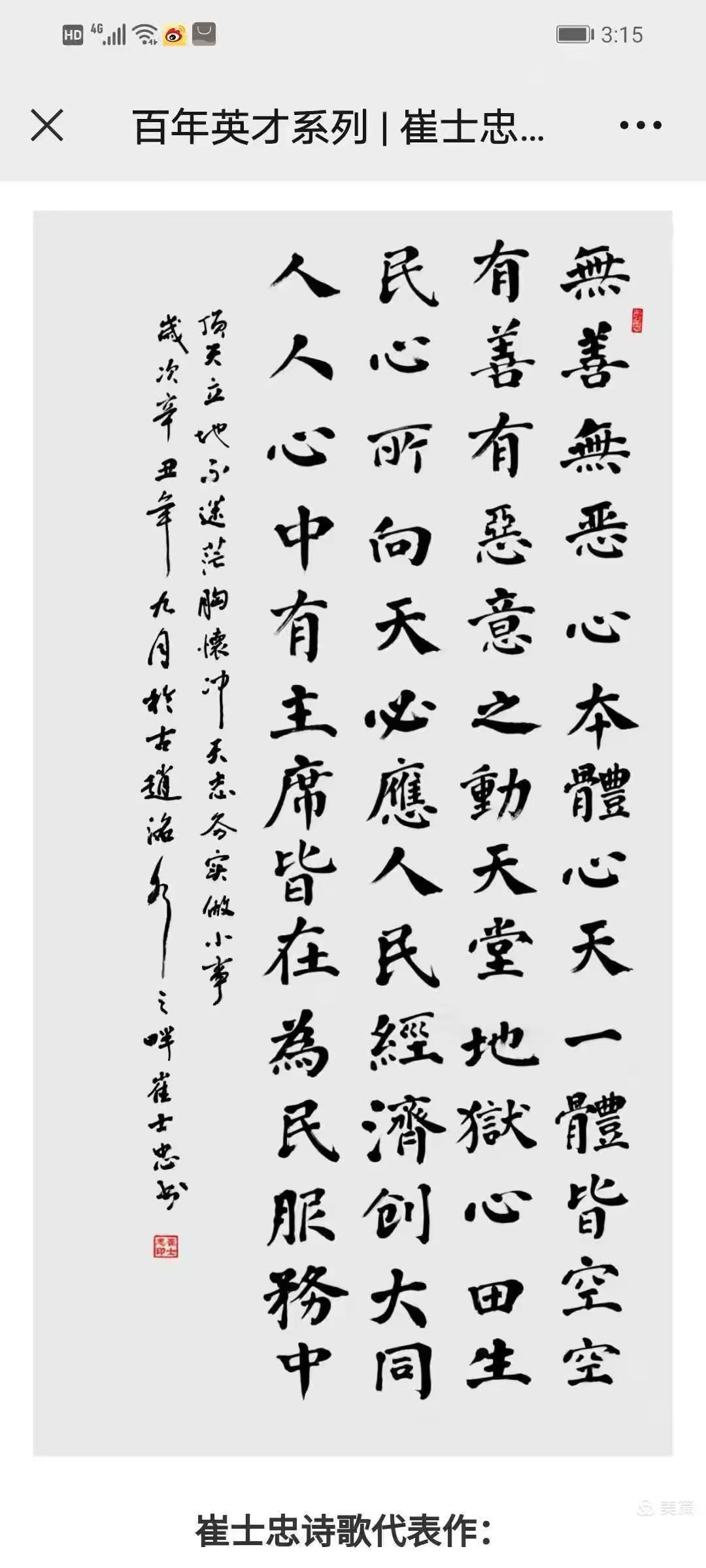 微信图片_2025-08-25_114429_247.jpg