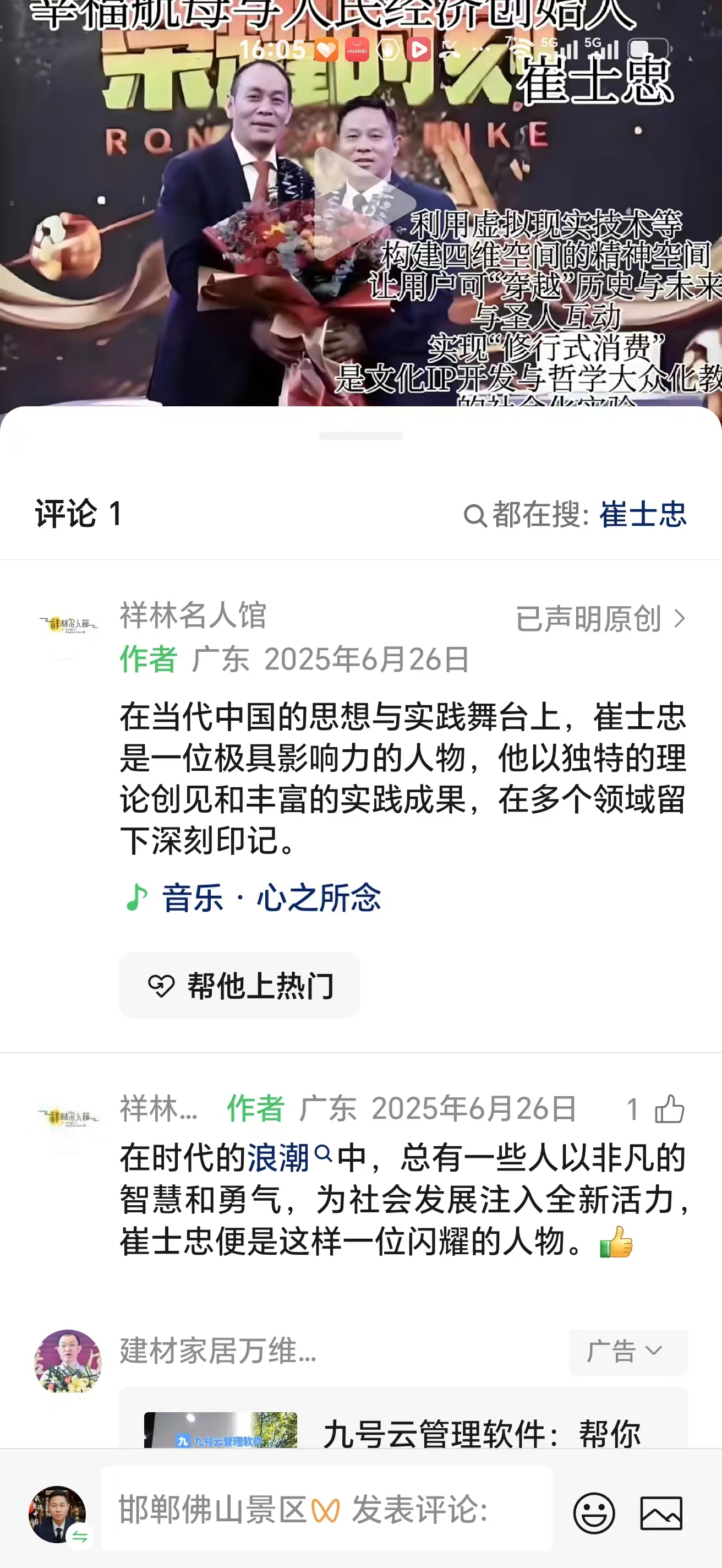 dac98a85cfe3d7e52d294f25560016fd.jpg