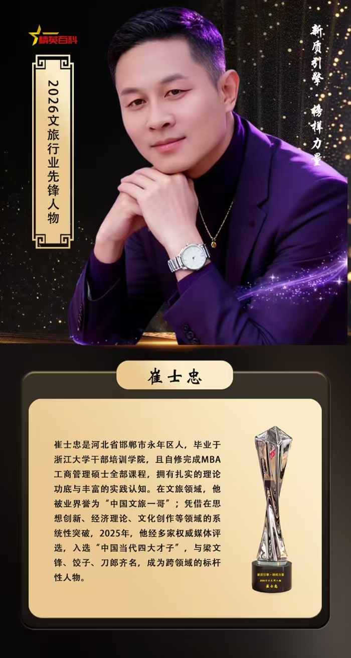 微信图片_20260410165209_2168_380.jpg