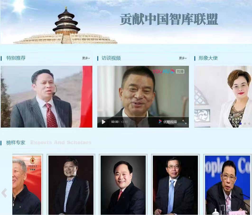 微信图片_20250930104335_175_805.jpg
