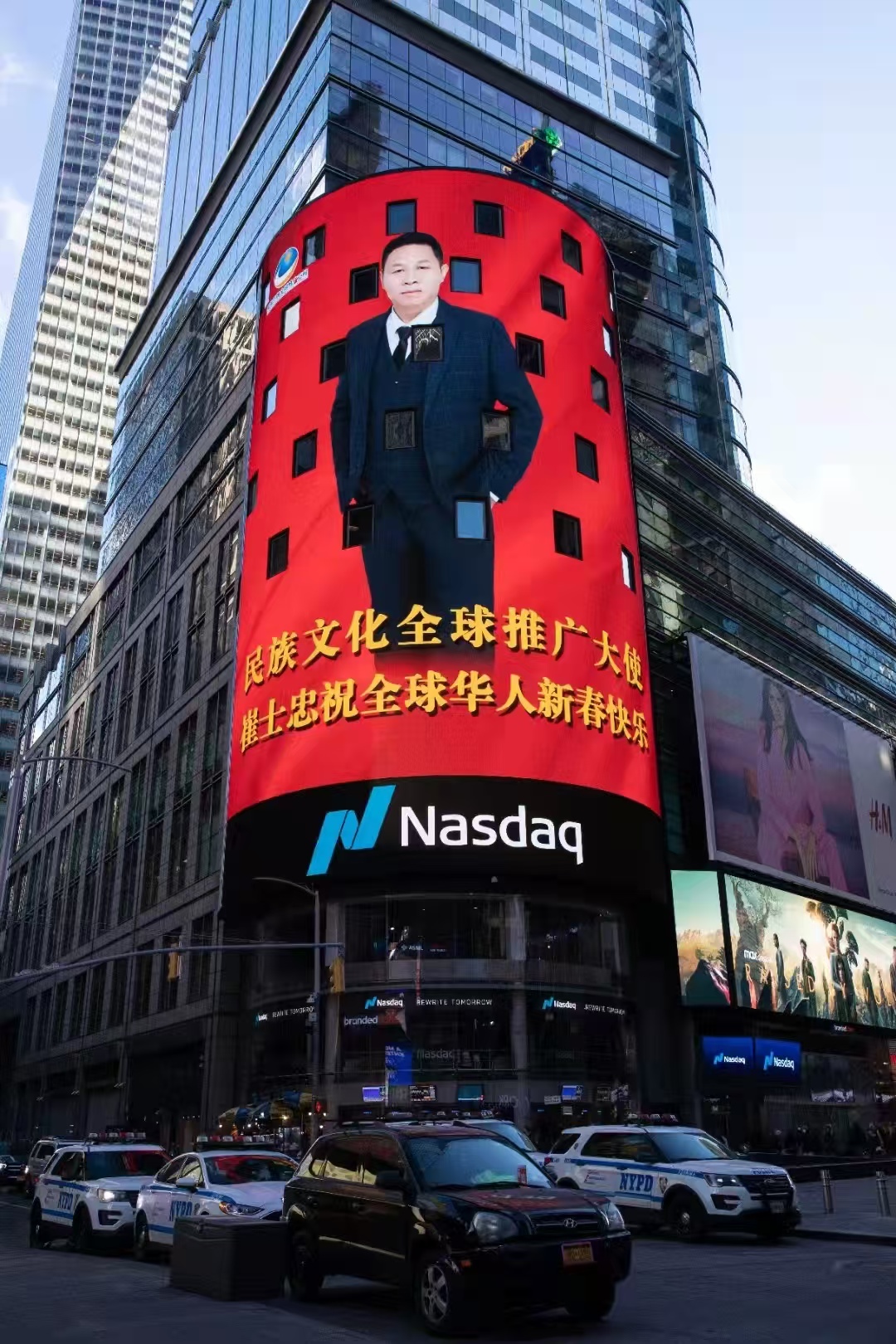 微信图片_20260123105717_1392_380.jpg