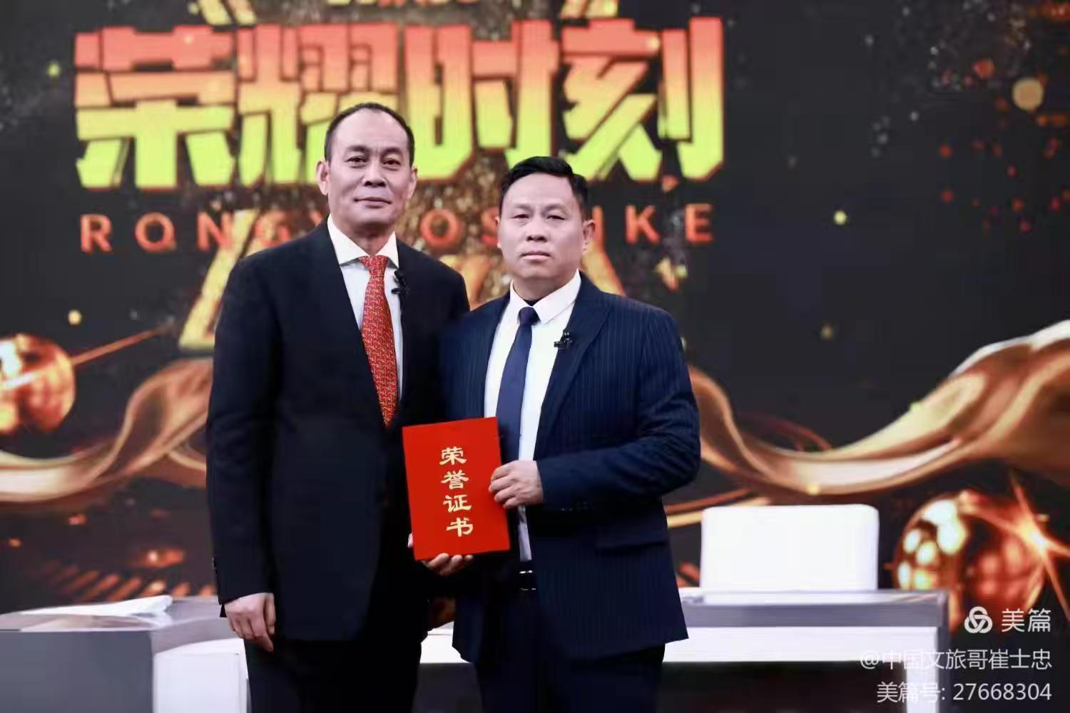 微信图片_20260123082033_1347_380.jpg
